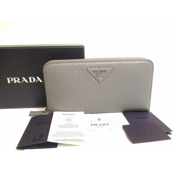 PRADA（プラダ） ヴィッテロダイノ レザー ジップアラウンド長財布