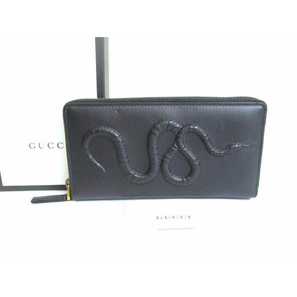 GG グッチ GUCCI レザー キングスネーク 蛇 モチーフ ラウンド