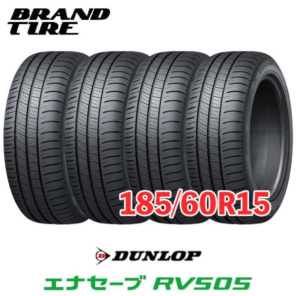 brandtire_brandtire-00422a-04