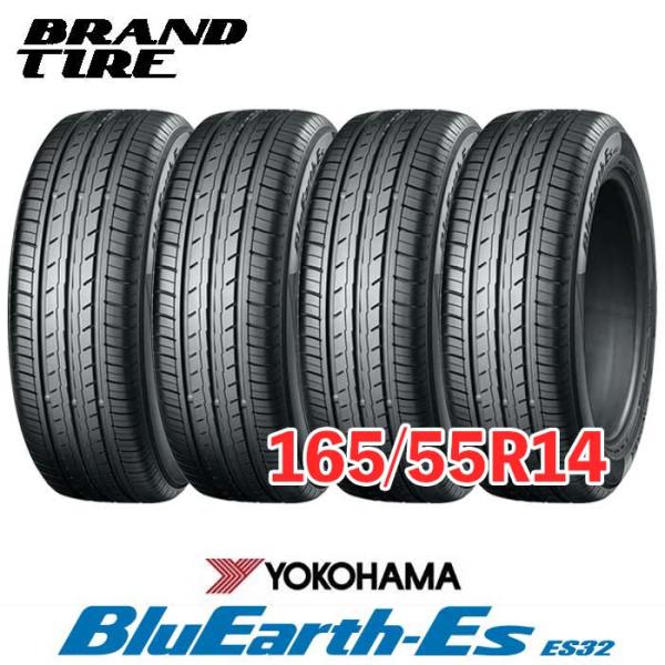ヨコハマタイヤ（YOKOHAMA TIRE） 4本セット 165/55R14 72V YOKOHAMA