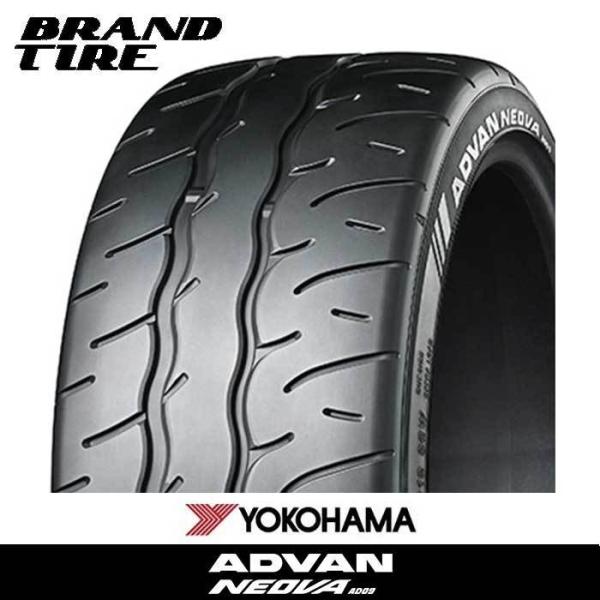 2セット YOKOHAMA ヨコハマ ADVAN NEOVA アドバン ネオバ