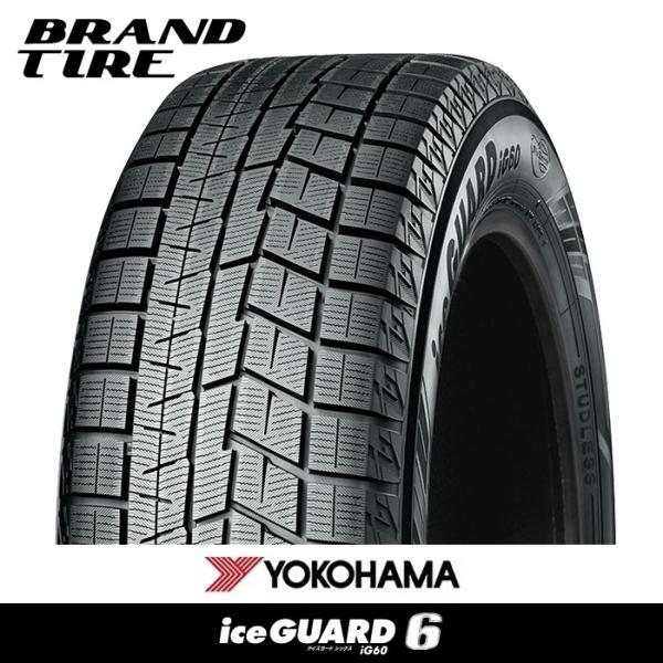 最大60％オフ！ スタッドレスタイヤ 8本セット 175 65R14 82Q YOKOHAMA