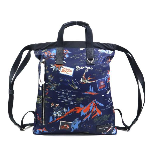 Bally（バリー） リュック ナイロン ネイビー系×ブラック : ブランド 