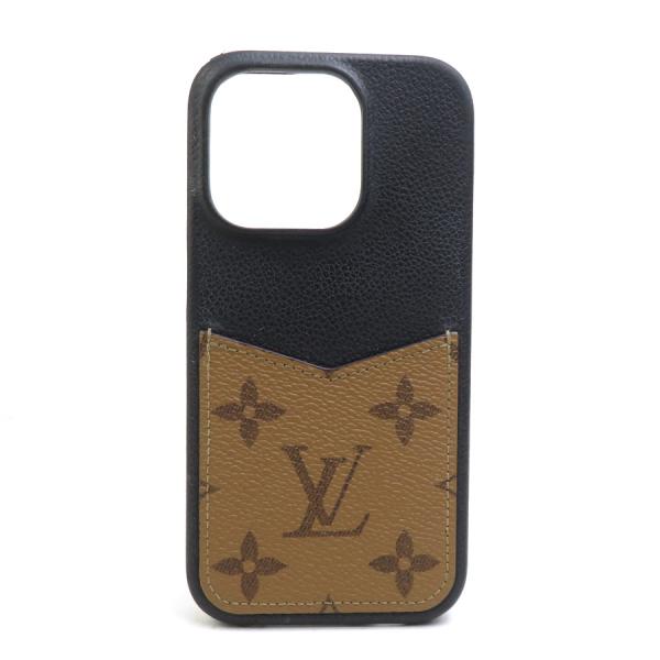【美品】ルイヴィトン モノグラム リバース バンパー iphone 15 PRO LOUIS VUITTON（ルイ・ヴィトン） ルイ ヴィトン スマートフォンケース
