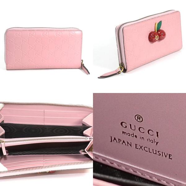 爆安 グッチ Gucci 長財布 日本限定 チェリー シグネチャー おすすめ ピンクxレッドxグリーンxゴールド ジップアラウンドウォレット
