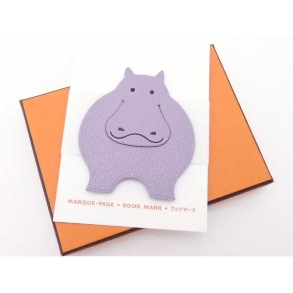 エルメス HERMES ブックマーク アニマルモチーフ カバ レザー HERMES（エルメス） ブックマーク アニマルモチーフ カバ レザー