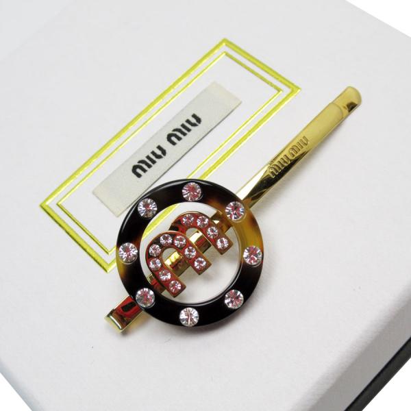 brandvalue-store_h28976f