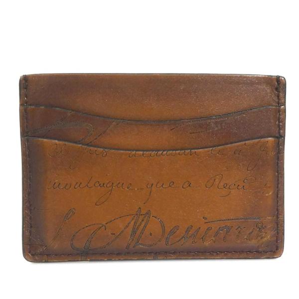 値段交渉OK BERLUTI ケース ブラウン レザー特注品 駅南やまご質店オンラインショップ / ベルルッティ