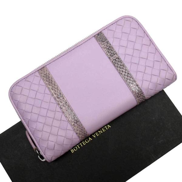 【超美品】ボッテガ・ヴェネタ　イントレチャート　ラウンド長財布　パイソン　紫 BOTTEGA VENETA ボッテガヴェネタ ラウンドファスナー長財布