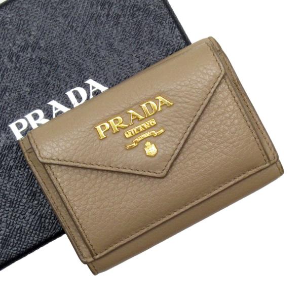 PRADA プラダ 三つ折り財布 レザー ベージュ : ブランドバリュー