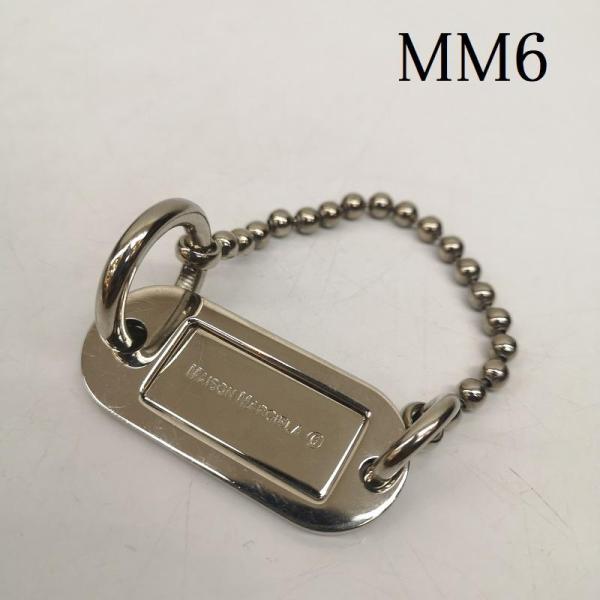メゾン マルジェラ MM6 ドッグタグ プレート ボールチェーン