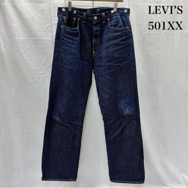 リーバイス LEVI'S VINTAGE CLOTHING デニムパンツ 501XX 1933モデル