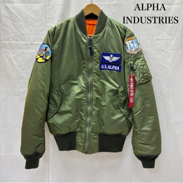 アルファ インダストリー 0615-00-573-8335 MA-1フライトジャケット