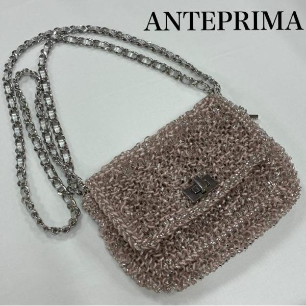 アンテプリマ LUCCHETTO ルッケット 3WAY チェーン ワイヤー ハンド