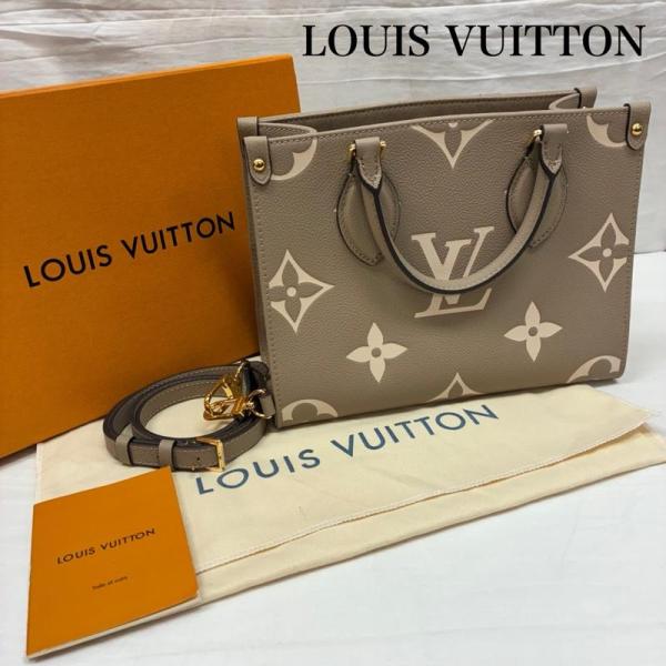 ルイヴィトン オンザゴー PM バイカラー モノグラム アンプラント