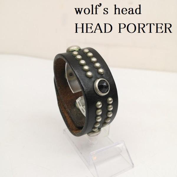 ウルフズヘッド HEAD PORTER レザー スタッズ バングル ブレスレット
