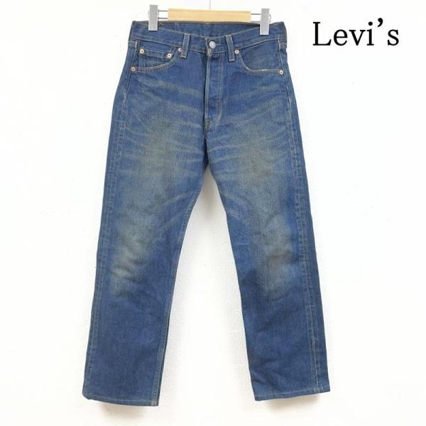 Levi's リーバイス　levis 501 00s W31 デニム USA リーバイス 00s 501 ボタン裏 553 USA製 デニム パンツ 29インチ