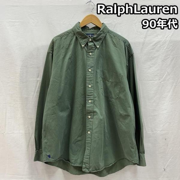 ラルフローレン 90年代 ビンテージ フィリピン製 BIG SHIRT ボタン