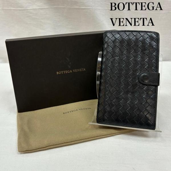 ボッテガヴェネタ イントレチャート レザー 手帳型 二つ折り 財布