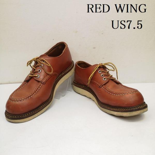 レッドウィング 11年製 8103 オックスフォード オロラセット