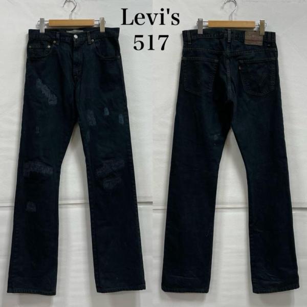 リーバイス 517 ブーツカット ジーンズ メキシコ製 リメイク ダメージ