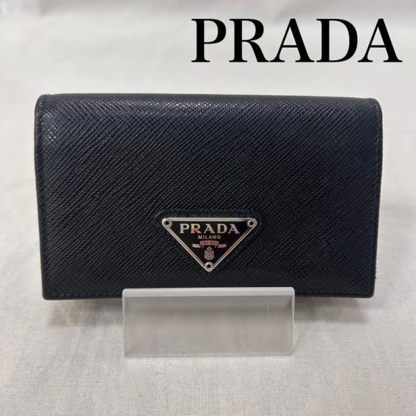 プラダ サフィアーノトライアングルカードケース 二つ折り ブラック