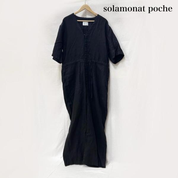 古着 solamonat poche ソラモナポッシェ リネンオールインワン サイド 