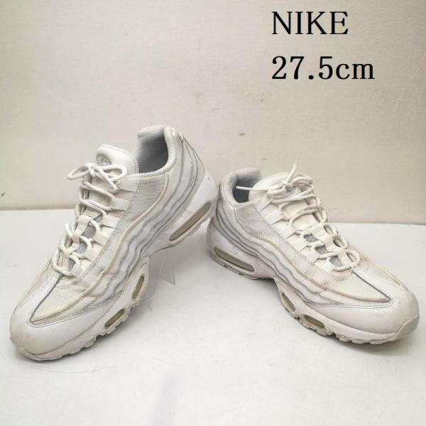 NIKE（ナイキ） AIR MAX 95 ESSENTIAL TRIPLE WHITE CT1268-100 エア
