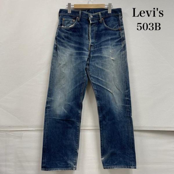 LEVI'S PREMIUM リーバイス セットアップ　赤耳　W33 リーバイス 503B W33 L36 ビッグE 赤耳 セルビッチ 日本製 J09 ボタン