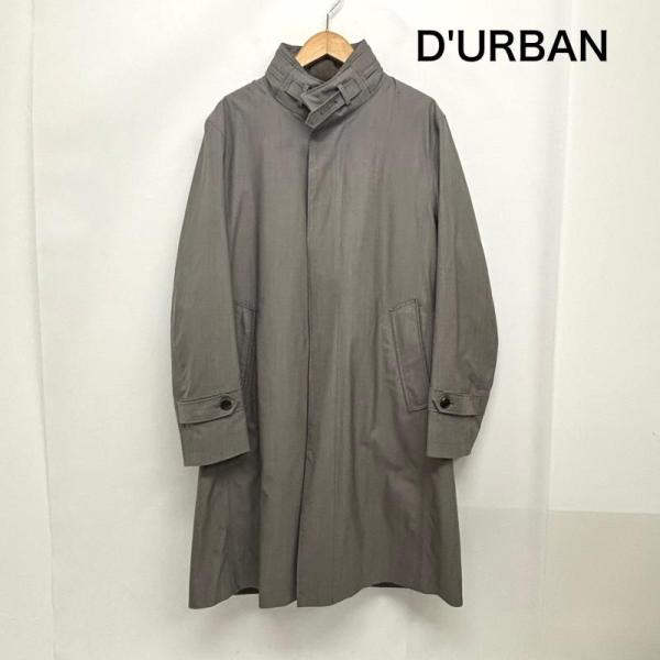 ダーバン ステンカラー コート キルティングライナー ゴアテックス