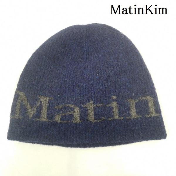古着 MatinKim Logo Jacquard Short Beanie マーティンキム ビーニー