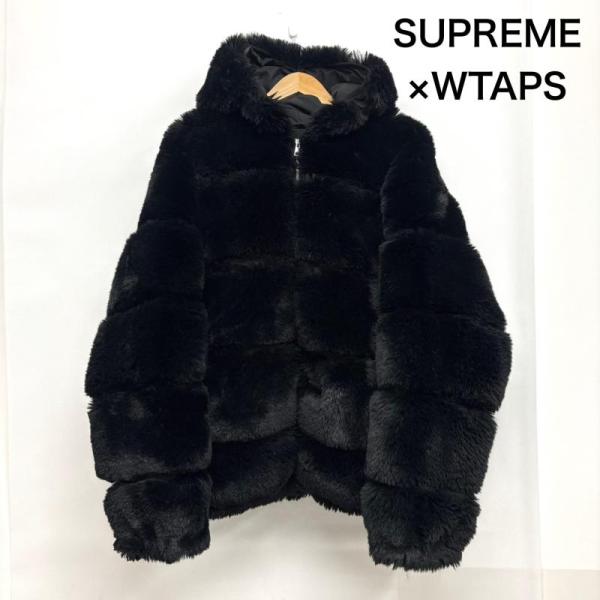 シュプリーム SUPREME WTAPS ダブルタップス Faux Fur Hooded JKT