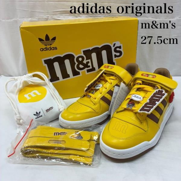 アディダスオリジナルス FORUM LO 84 フォーラム M&M's エムアンドエムズ GY1179 ローカット スニーカー 27.5cm 50153833 50153833