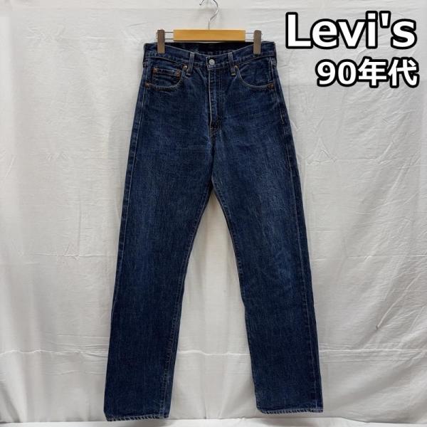 brandworks_50154346