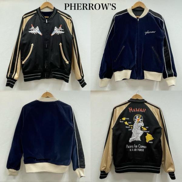 Pherrow's（フェローズ） アトラス リバーシブル スカジャン サテン