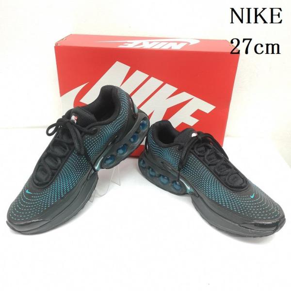 ナイキ AIR MAX DN ES HV5235-001 ローカット スニーカー エアマックス 27.0cm 50156016 50156016