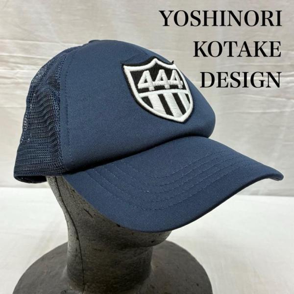 ヨシノリコタケ デザイン 444 エンブレム 刺繍 ロゴ トラッカー