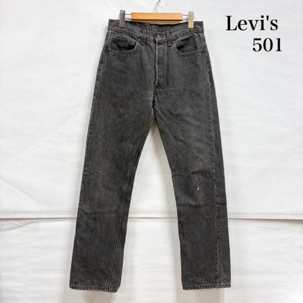 リーバイス 90s 501 デニム ジーンズ 後染め ボタンフライ 刻印653 W31