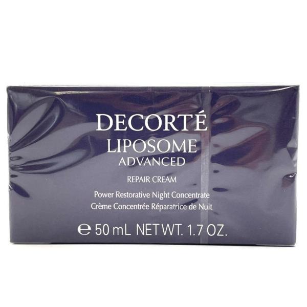 LIPOSOME 新品未開封 COSME DECORTE コスメデコルテ リポソーム