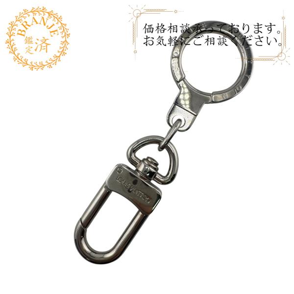 LOUIS VUITTON（ルイ・ヴィトン） M62693 アノクレ キーホルダー