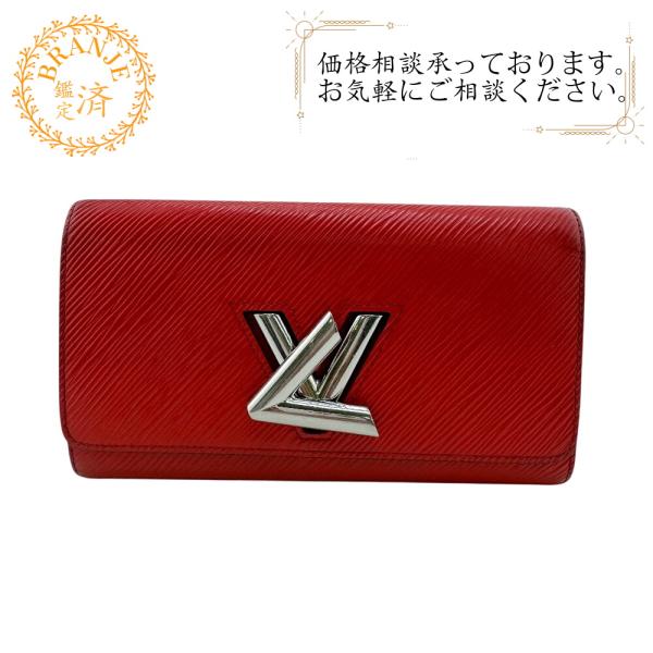LOUIS VUITTON（ルイ・ヴィトン） M61179 ロングウォレット フラップ