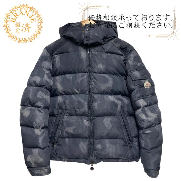 MONCLER（モンクレール） 220914036605 フェザー 迷彩 カモフラージュ