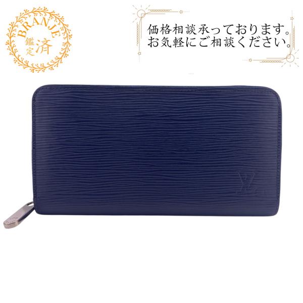 LOUIS VUITTON（ルイ・ヴィトン） M60307 エピ ジッピー・ウォレット