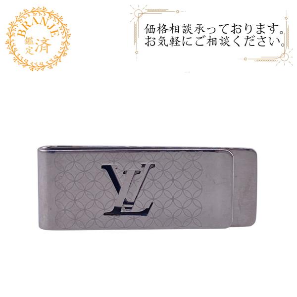 ルイヴィトン マネークリップ バンス ビエ シャンゼリゼ シルバー M65041 LOUIS VUITTON（ルイ・ヴィトン） M65041 パンス・ビエ・シャンゼリゼ