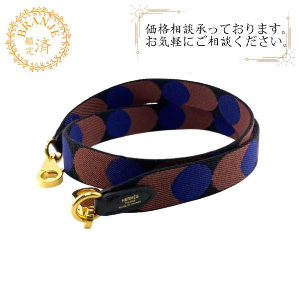 HERMES（エルメス） バンドリエール サングル フリッパーボール 70