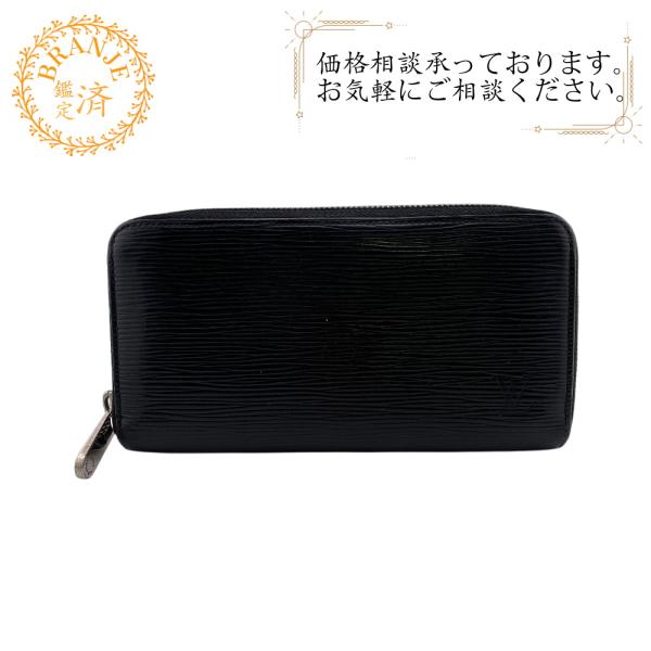 LOUIS VUITTON（ルイ・ヴィトン） M61371 ラウンドジップウォレット