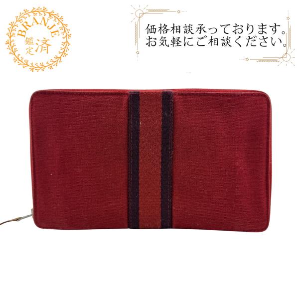 HERMES（エルメス） ラウンドファスナー マルチケース フールトゥ