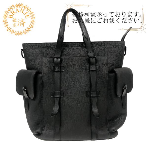 ルイヴィトン　バッグ LOUIS VUITTON（ルイ・ヴィトン） ビトン M58479 リストファートート