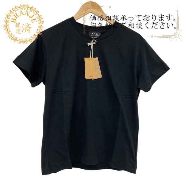 アーペーセー A.P.C. 半袖Ｔシャツ LZZ/NOIR COEIO F26937 ブラック branje-stores_z0008136