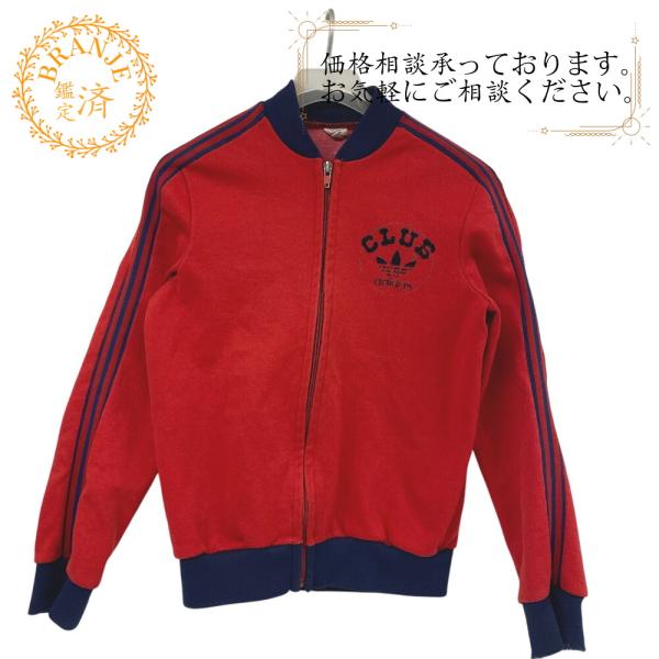 アディダス adidas その他アウター トレフォイルロゴ ジップアップ ヴィンテージ トラックジャケット レッド adidas（アディダス） ジップアップ ヴィンテージ トラックジャケット